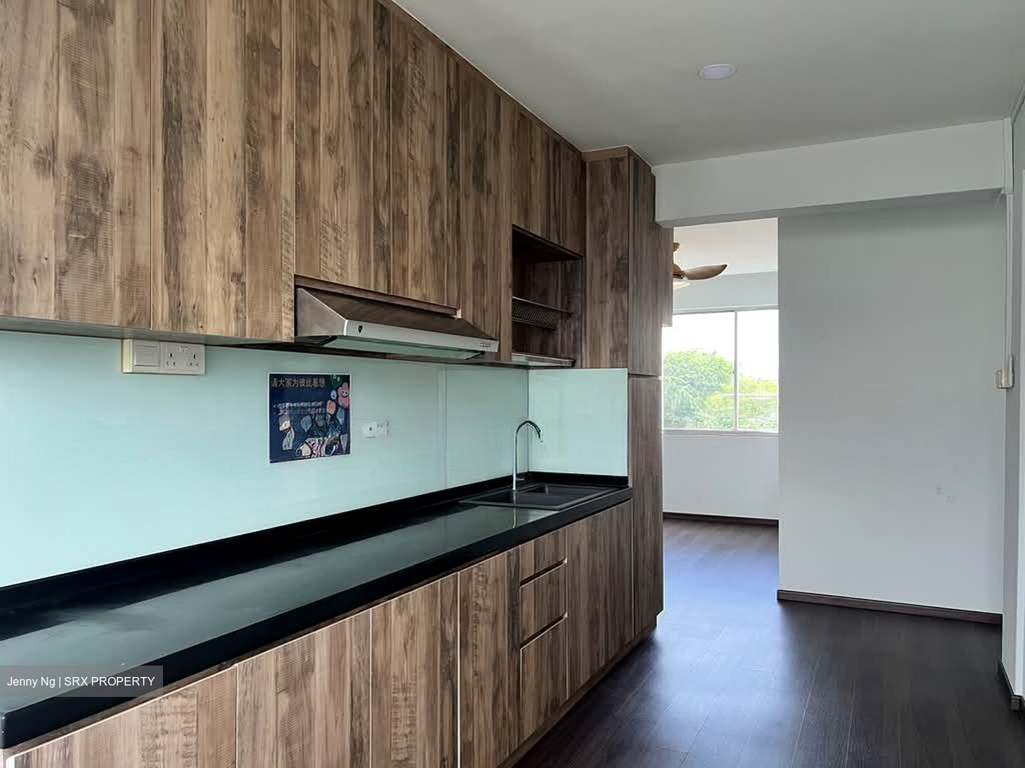 Upper Serangoon Shopping Centre (D19), Apartment #571773261